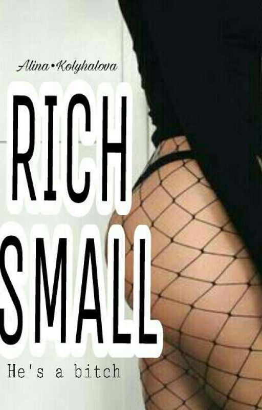 RICH SMALL [16+]
