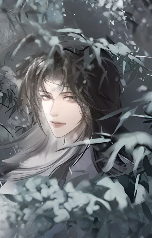 Изъян в сердце