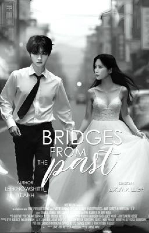 «Мосты из прошлого»