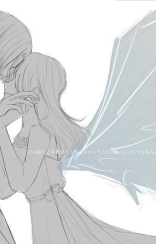 Мой боевой ангел