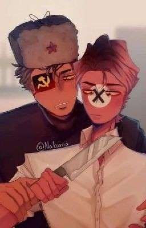 Друзья,или же как стать из-за одной бумаги врагами