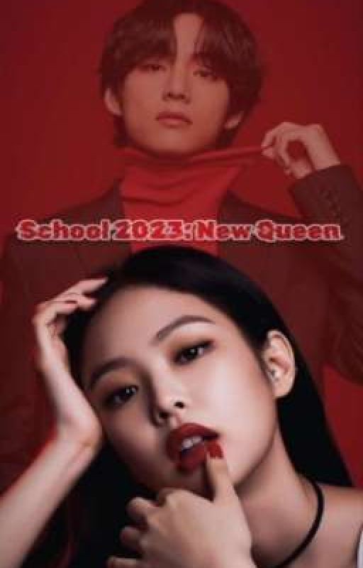 Школа 2023: Новая Королева