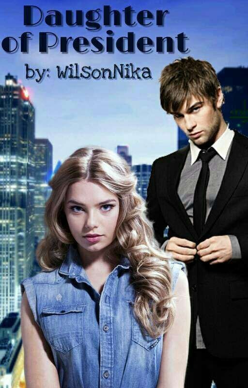 Дочь Президента