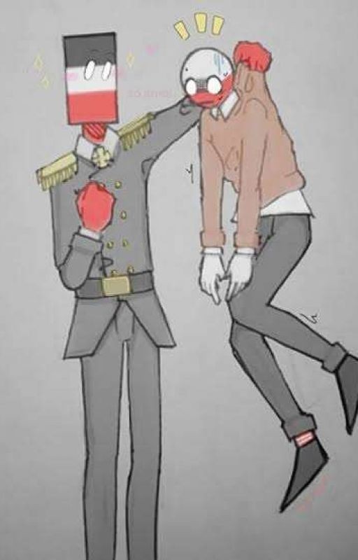 страх повсюду