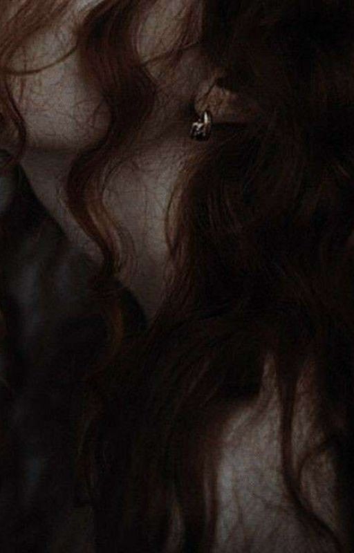 Необыкновенная