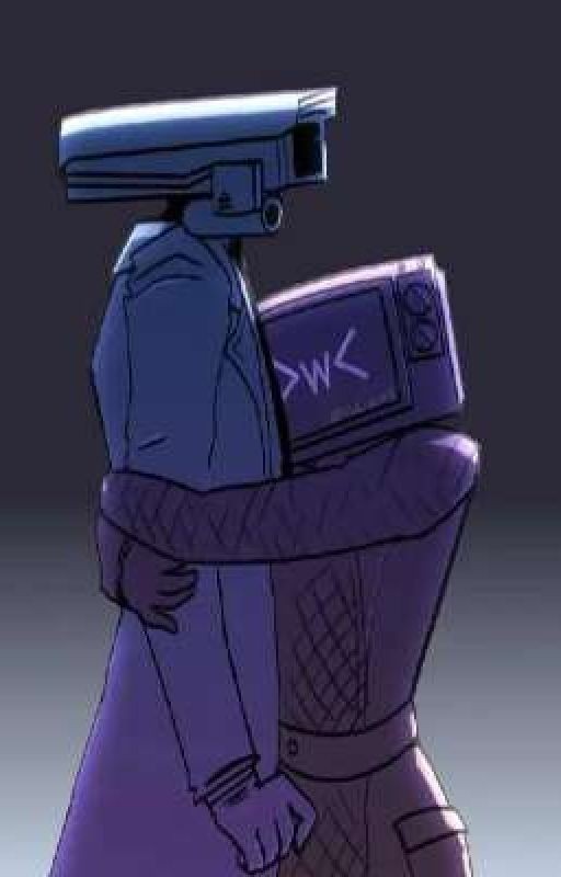 "Это лишь обложка"