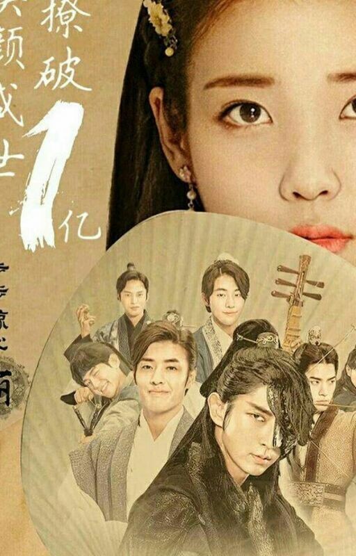 Алые сердца Коре. Назад в прошлое