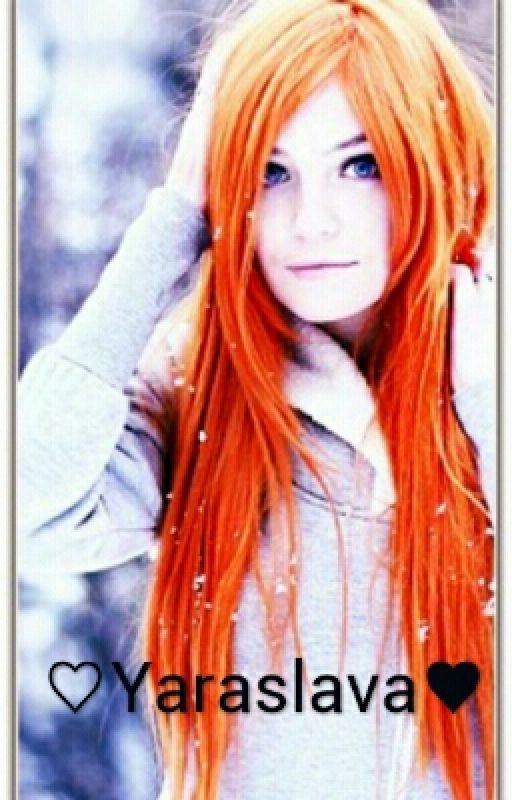 ♡Yaraslava♥