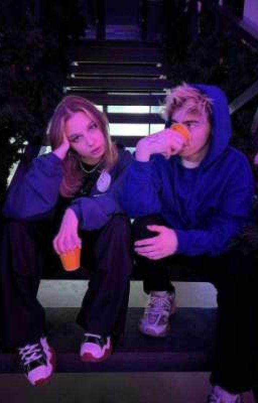 я ненавижу тебя!