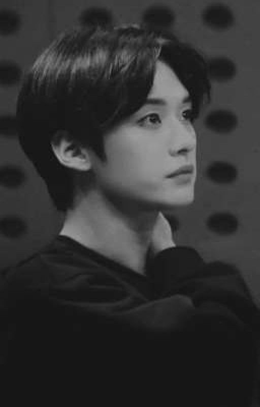 Кошачий взгляд