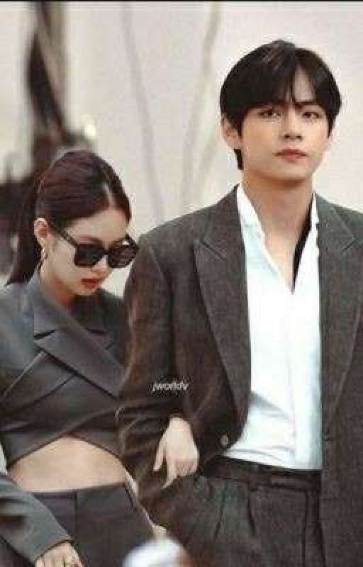 Моё украшение, моя игрушка