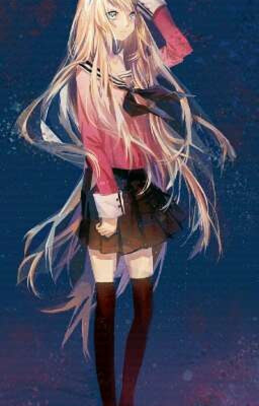 мой худший друг и лучший враг