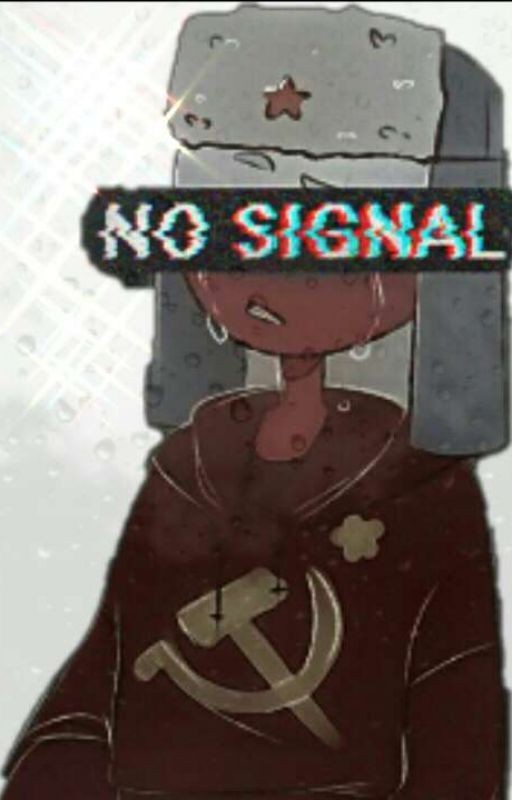 Как свести врагов или я пишу  бред