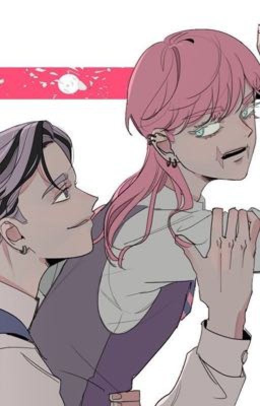 Скажи что любишь меня