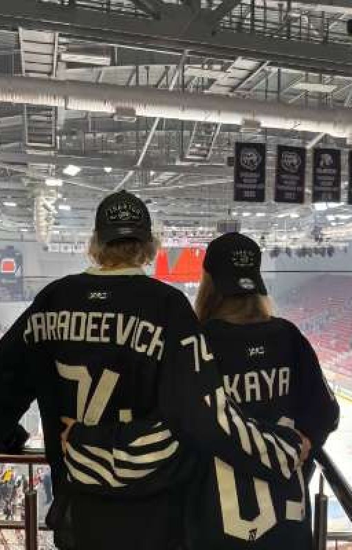 ненавистные... //каечка и парадеевич//