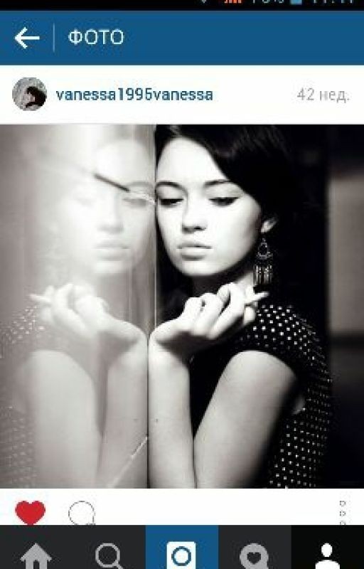 Записки раненного сердца