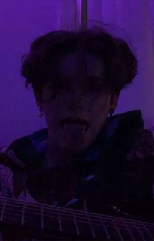 Тихоня или нет?