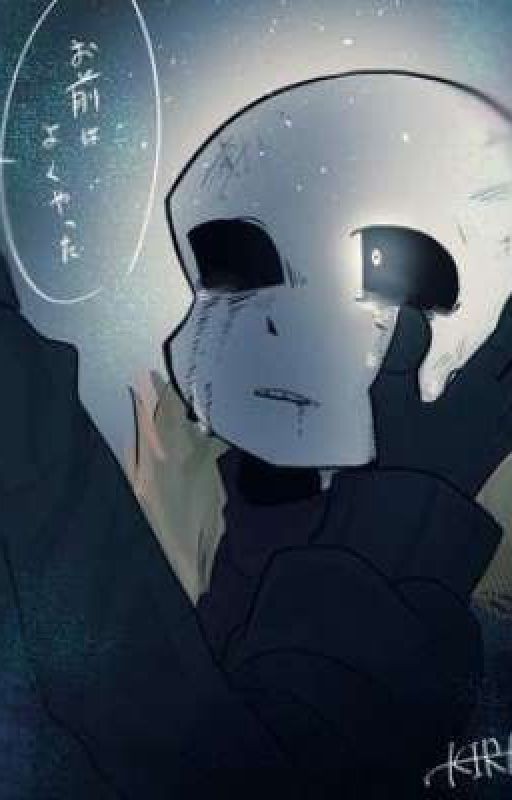 Как так могло случится, Найтмер? [ЗАКОНЧЕН]