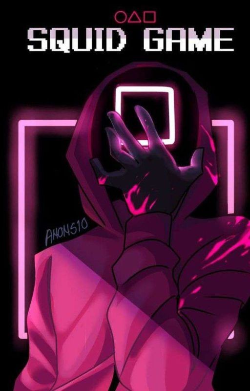 смертельная игра /Хван Ин Хо