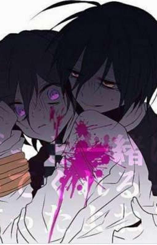 отчаянно прекрасен