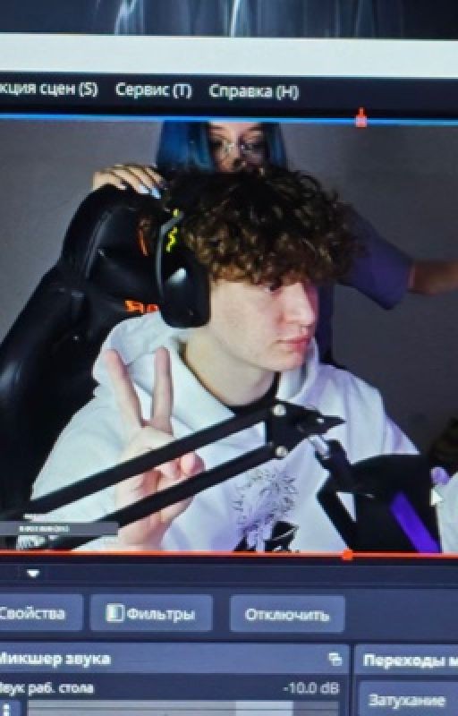 я спаслась..?