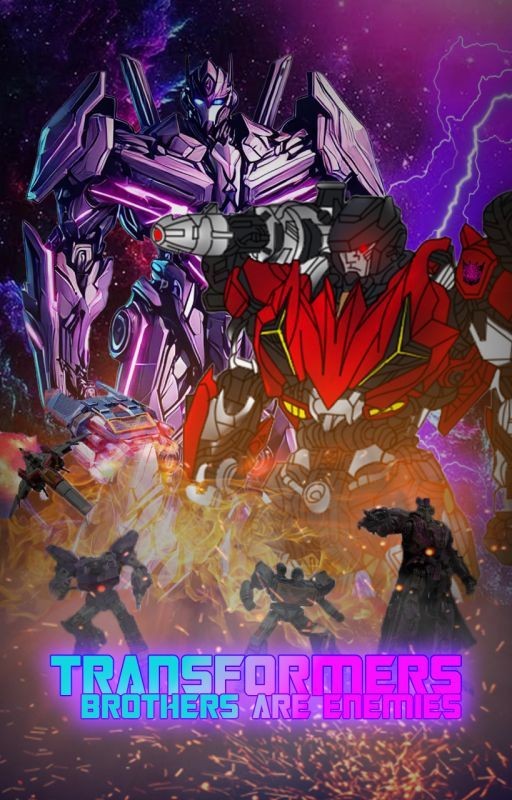 Трансформеры: Братья теперь Враги