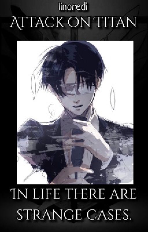 Атака Титанов. В жизни бывают странные случаи