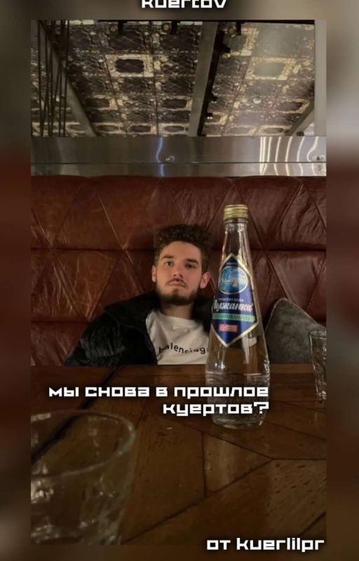мы снова в прошлое, Куертов? || kuertov