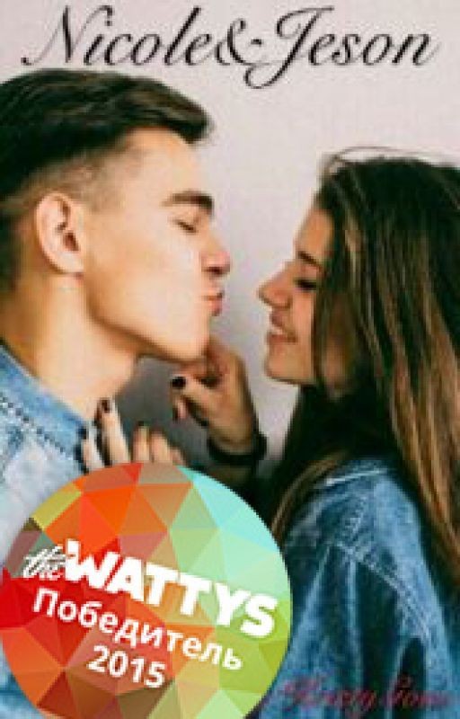 Дерзость превыше всего