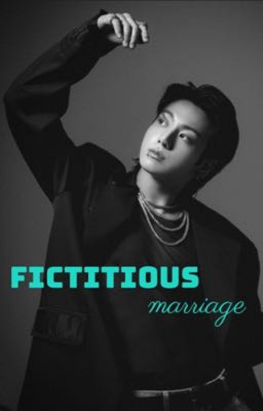 когда у вас фиктивный брак