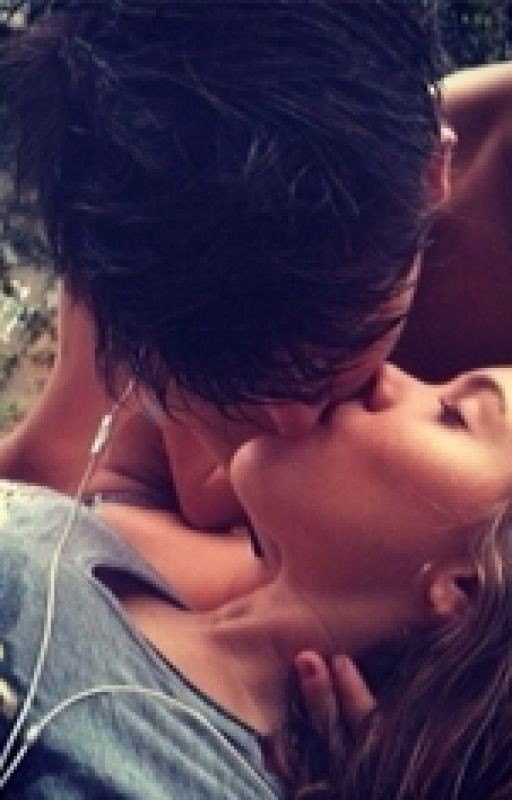 Будь со мной