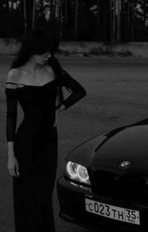 Но ты же дочь моего врага