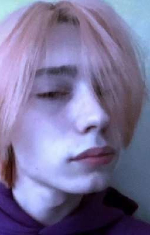 Друг или же враг?