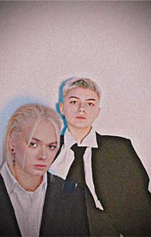 Влюблённые враги