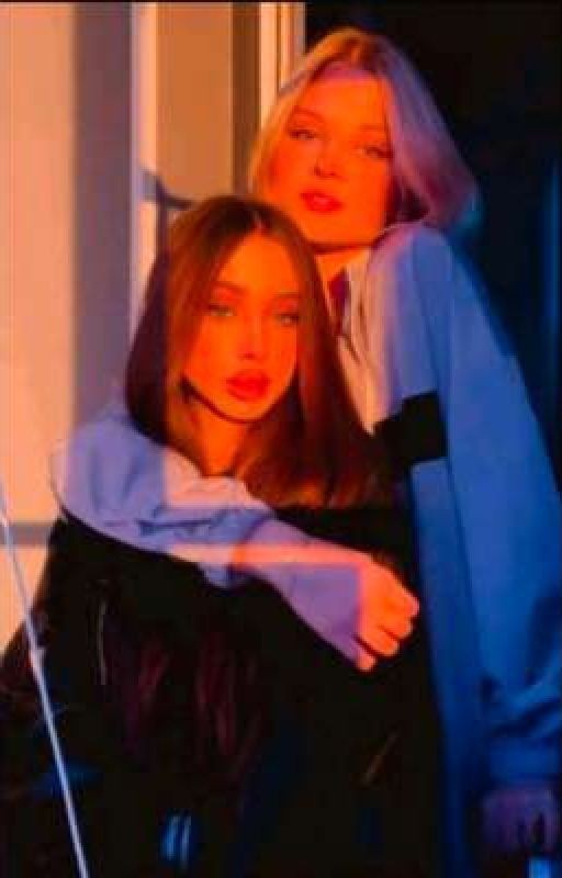 НО МЫ ЖЕ ВРАГИ!