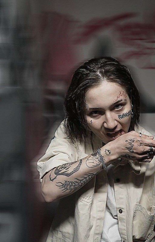 Мы враги ВИОЛЕТТА