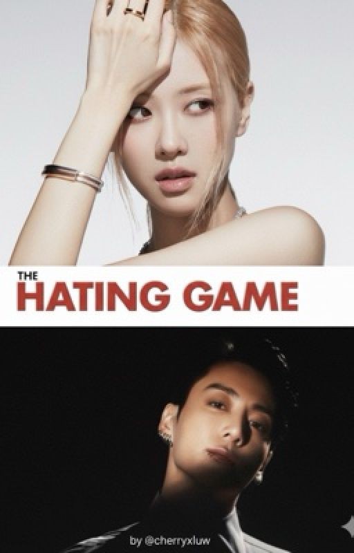 Мой любимый враг