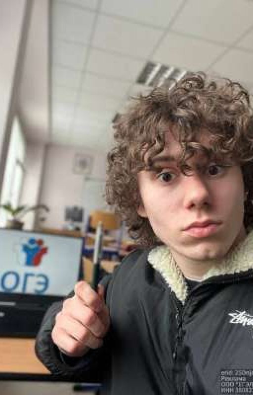 враги или кто