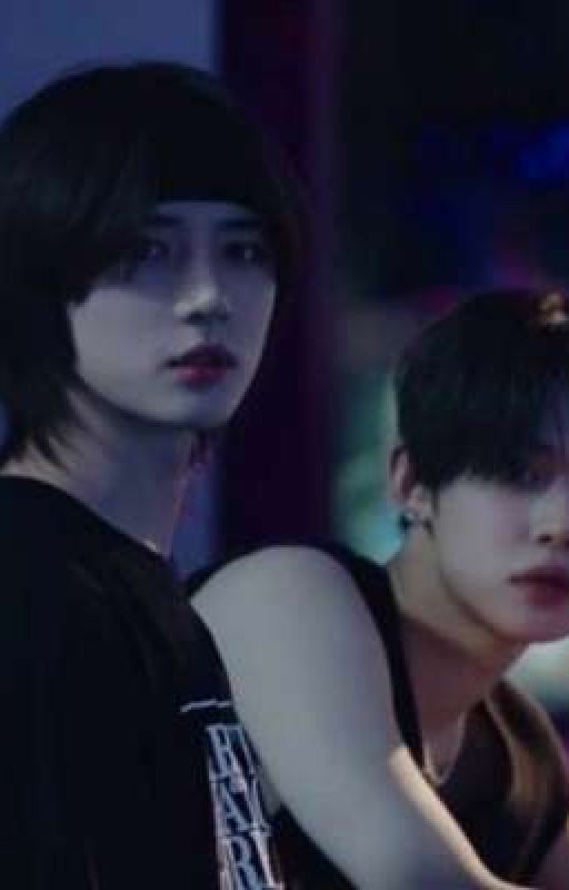 Враги/Бомджуны