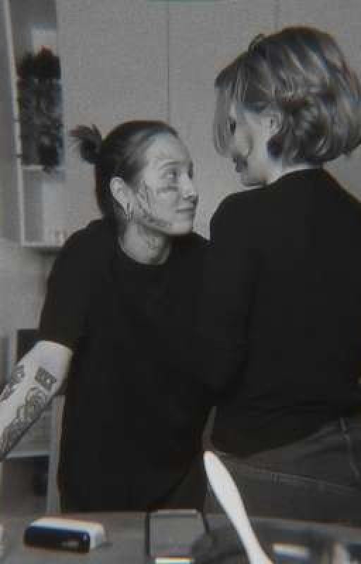 Самый близкий враг / виларья