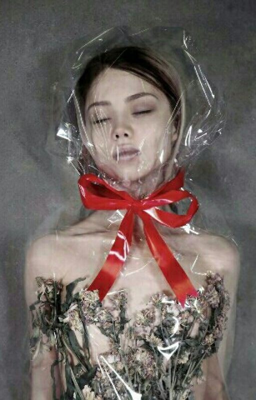 Одна История