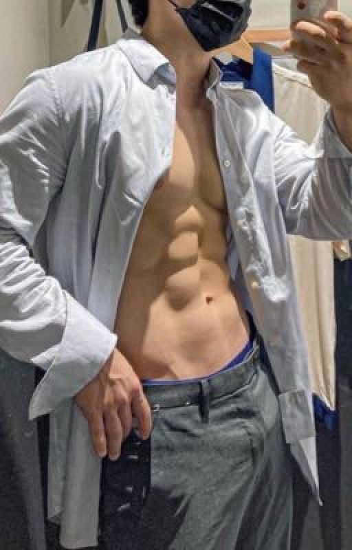 Ты принадлежишь мне