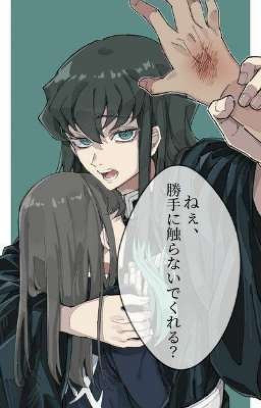 Я буду с тобой до конца💗(закончено)