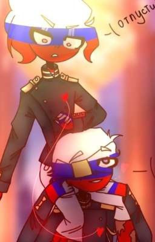 •Всё для тебя•