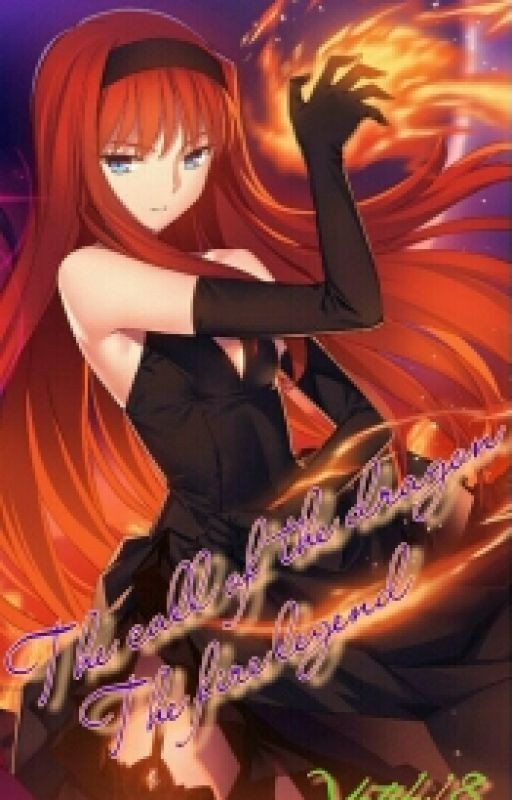 Зов Дракона. Огненная легенда