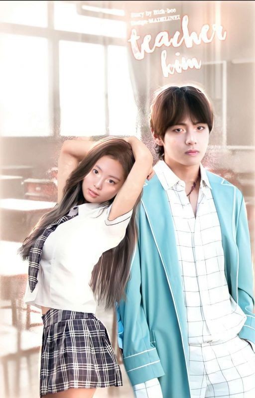 Учитель Ким