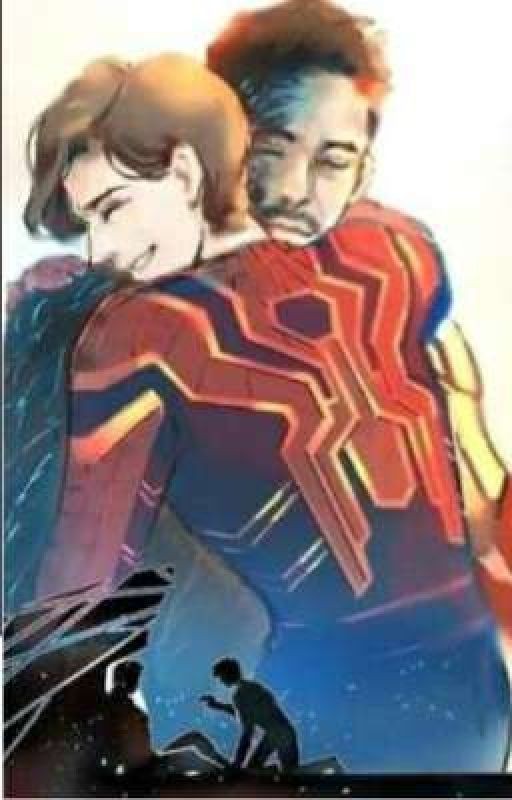 Единственное имя