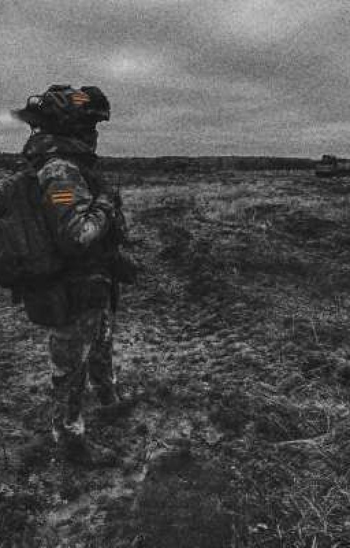 один из многих