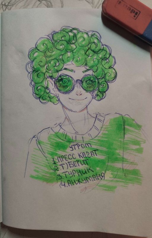 мне нужен лиш ты, мой валет) [завершён]