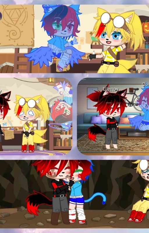 Призрачная любовь